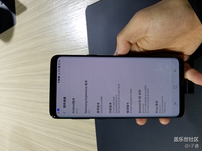 廣州三星S9-S9+發(fā)布會