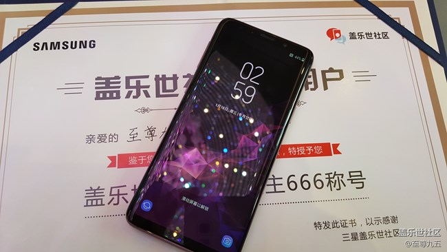 三星S9/S9+發(fā)布會(huì)及社區(qū)核心用戶會(huì)議之旅