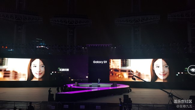 三星S9/S9+發(fā)布會(huì)及社區(qū)核心用戶會(huì)議之旅