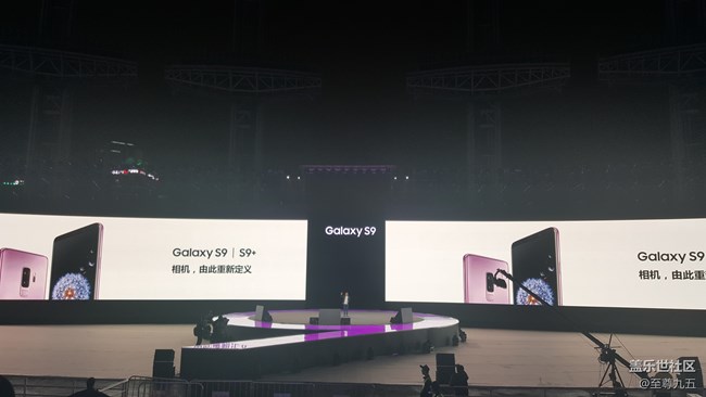 三星S9/S9+發(fā)布會(huì)及社區(qū)核心用戶會(huì)議之旅