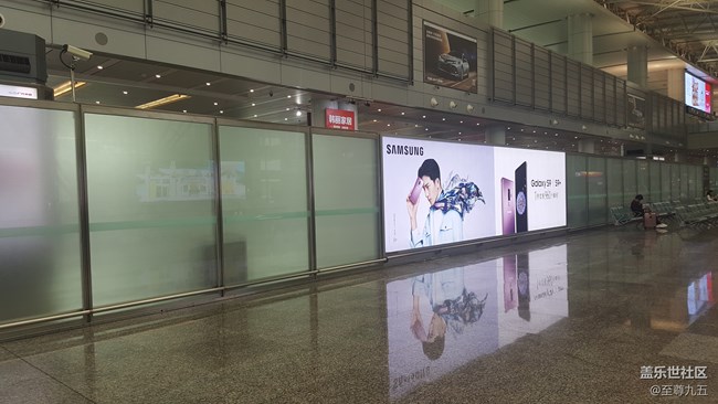 三星S9/S9+發(fā)布會(huì)及社區(qū)核心用戶會(huì)議之旅