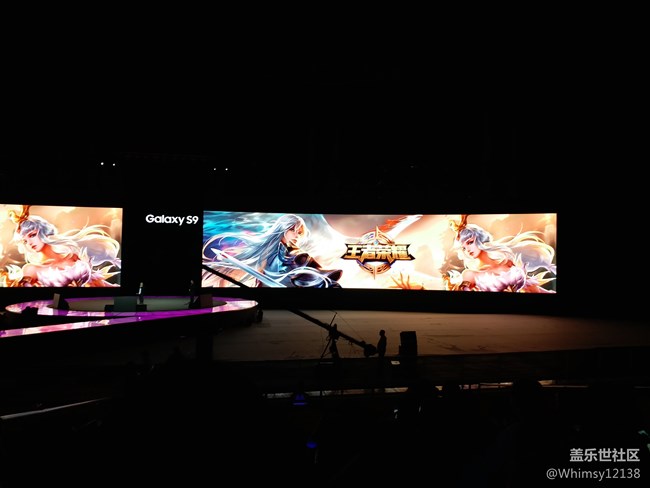 廣州遇見會 魔法 的S9