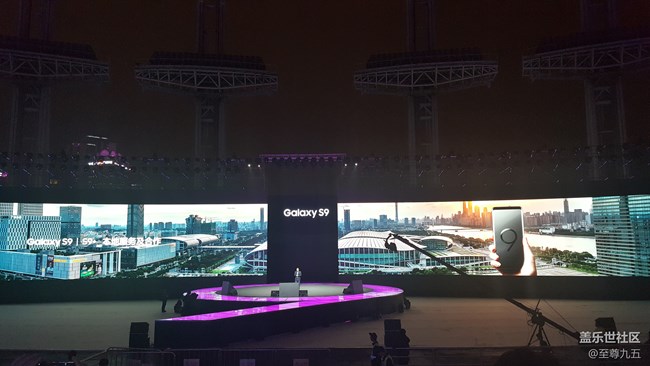 三星S9/S9+發(fā)布會(huì)及社區(qū)核心用戶會(huì)議之旅