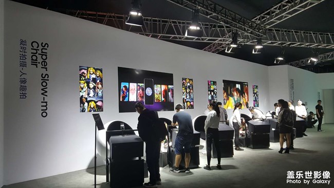 【Miller】GalaxyS9新品發(fā)布 廣州游