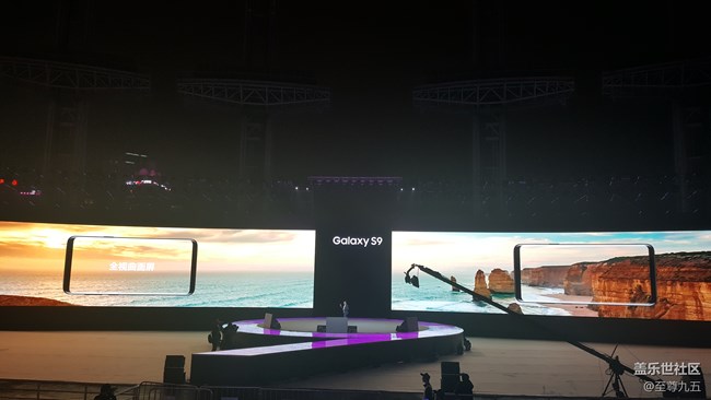 三星S9/S9+發(fā)布會(huì)及社區(qū)核心用戶會(huì)議之旅