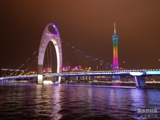 三星S9/S9+發(fā)布會(huì)及社區(qū)核心用戶會(huì)議之旅