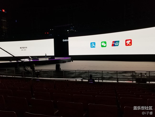 廣州三星S9-S9+發(fā)布會