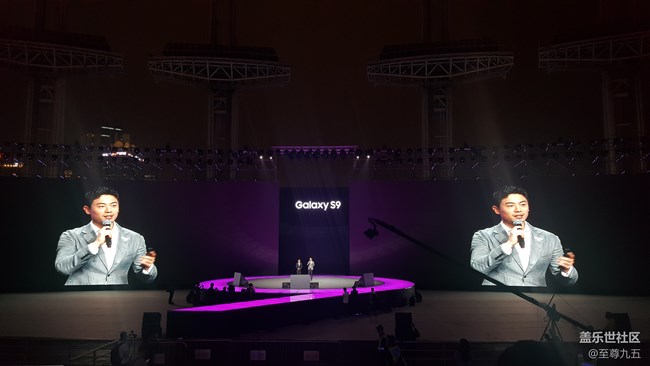 三星S9/S9+發(fā)布會(huì)及社區(qū)核心用戶會(huì)議之旅