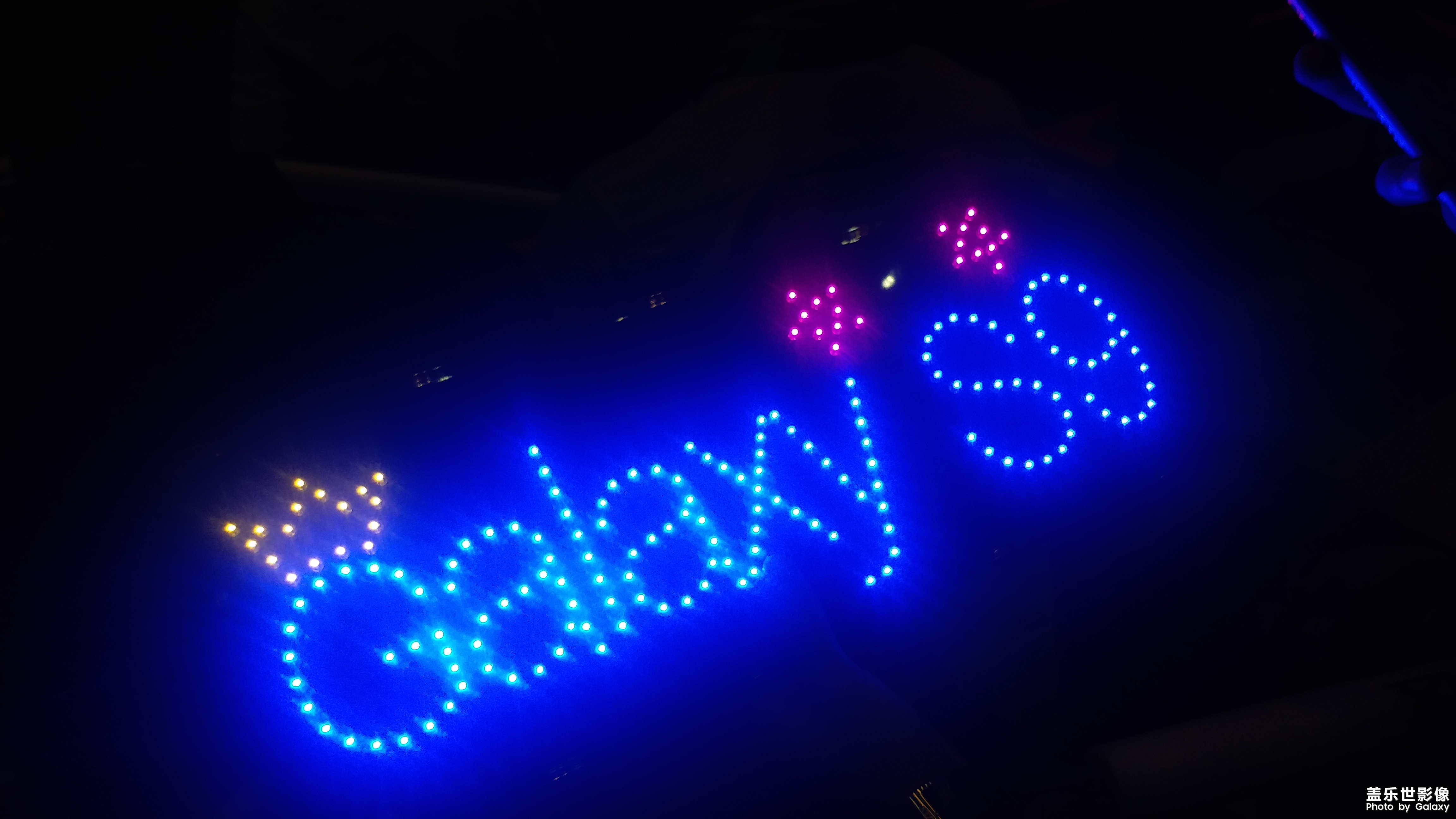 【Miller】GalaxyS9新品發(fā)布 廣州游