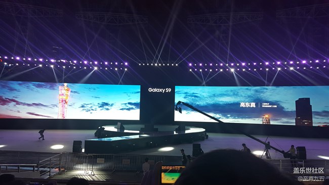 三星S9/S9+發(fā)布會(huì)及社區(qū)核心用戶會(huì)議之旅