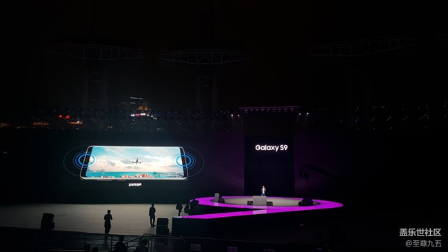 三星S9/S9+發(fā)布會(huì)及社區(qū)核心用戶會(huì)議之旅