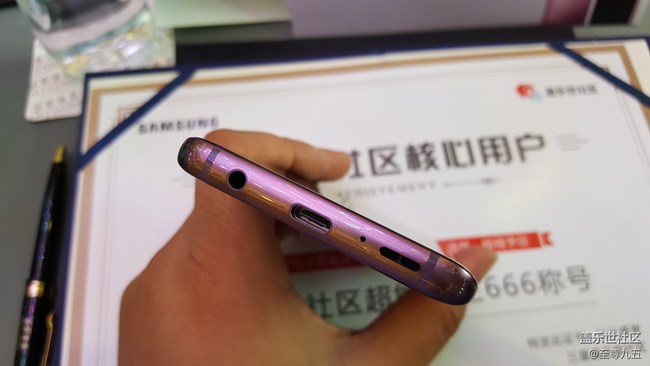 三星S9/S9+發(fā)布會(huì)及社區(qū)核心用戶會(huì)議之旅