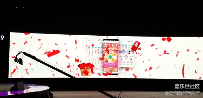 一出手就出色——記參加三星S9/S9+中國(guó)發(fā)布會(huì) 一出手就出色——記參加三星S9/S9+中國(guó)發(fā)布會(huì)