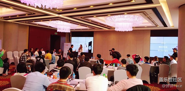 三星蓋樂世社區(qū)2018核心用戶會議全程回顧
