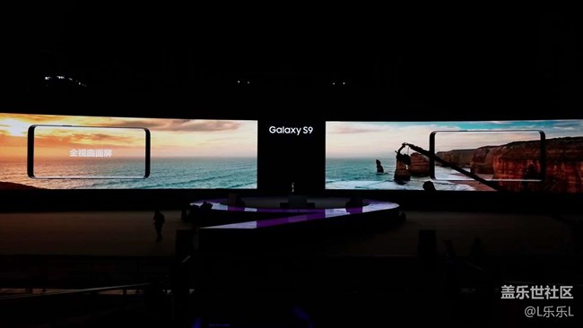 三星S9/s9+發(fā)布會之廣州行