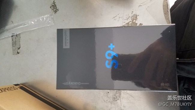 早上8點半收到順豐S9+