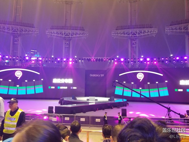三星S9/s9+發(fā)布會之廣州行
