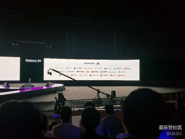 三星S9/s9+發(fā)布會之廣州行