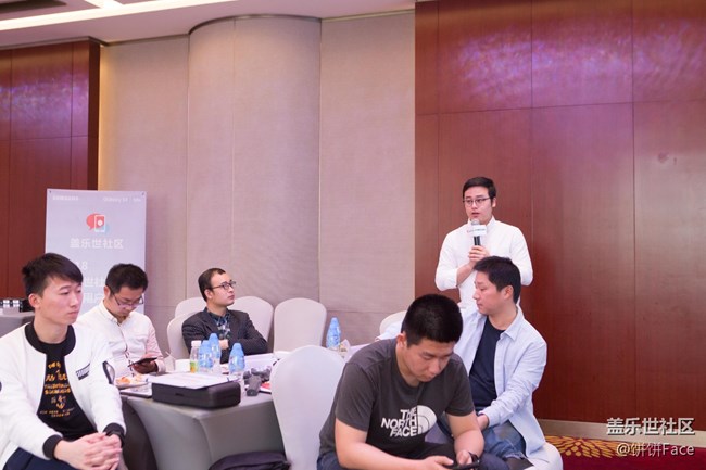 三星蓋樂世社區(qū)2018核心用戶會議全程回顧