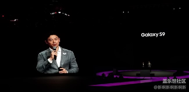 一出手就出色——記參加三星S9/S9+中國(guó)發(fā)布會(huì) 一出手就出色——記參加三星S9/S9+中國(guó)發(fā)布會(huì)