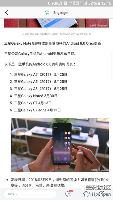 吃奧利奧時(shí)間，也不知道真與假