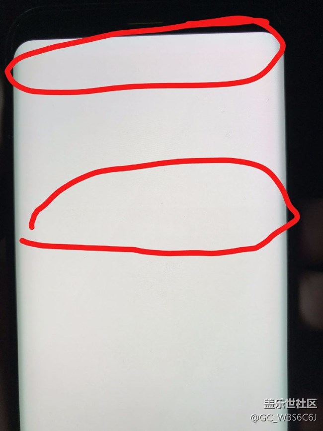 s8+保修期內(nèi)燒屏三星售后服務(wù)站打擦邊球