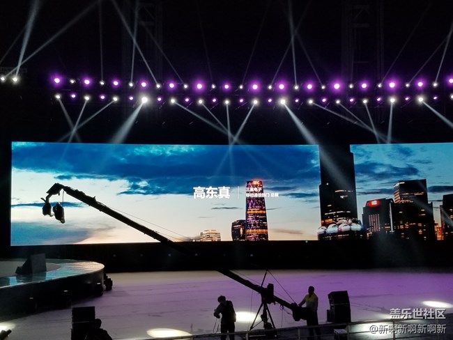 一出手就出色——記參加三星S9/S9+中國(guó)發(fā)布會(huì) 一出手就出色——記參加三星S9/S9+中國(guó)發(fā)布會(huì)