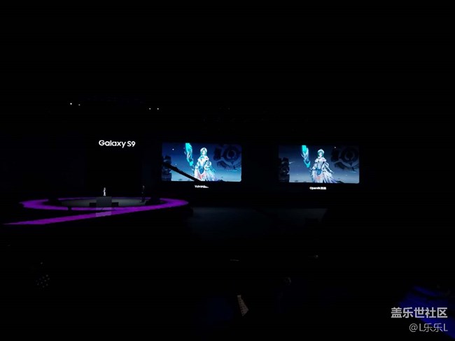 三星S9/s9+發(fā)布會之廣州行