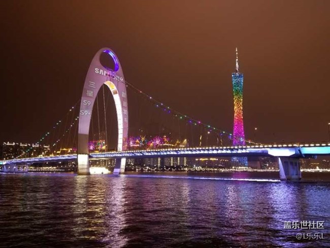 三星S9/s9+發(fā)布會之廣州行