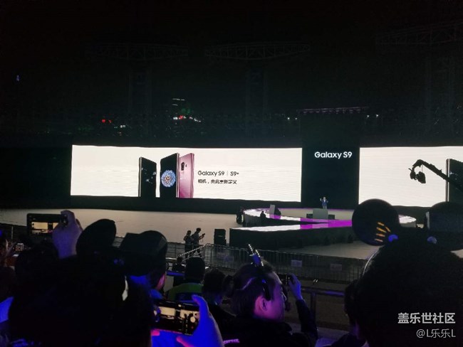 三星S9/s9+發(fā)布會之廣州行