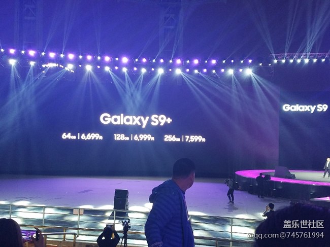 發(fā)布會(huì)匯報(bào)貼啦?。? title=