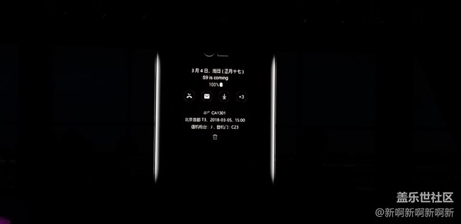 一出手就出色——記參加三星S9/S9+中國(guó)發(fā)布會(huì) 一出手就出色——記參加三星S9/S9+中國(guó)發(fā)布會(huì)