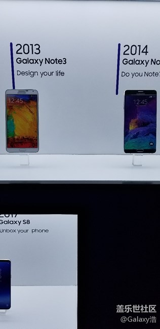 2018廣州海心沙·三星Galaxy S9/S9+國(guó)行真機(jī)體驗(yàn)!