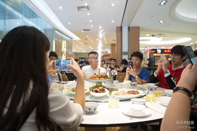 三星蓋樂世社區(qū)2018核心用戶會議全程回顧