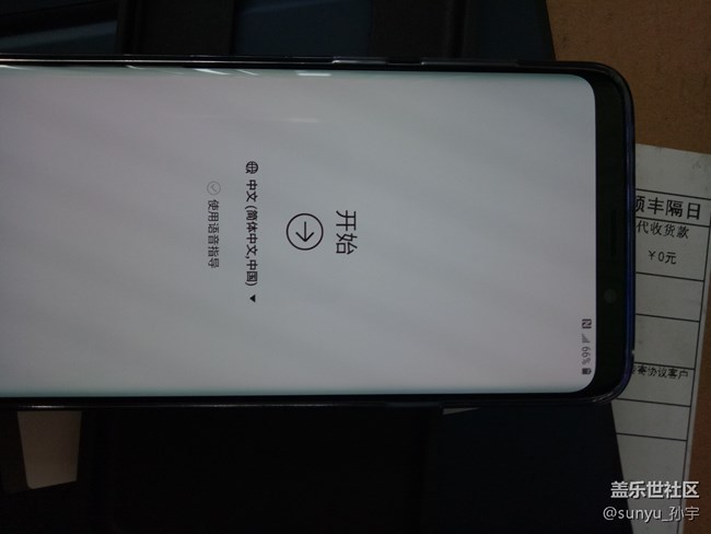 十號下午三點多到貨，開機上手，附圖（s9p，黑色，128G）