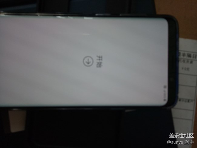 十號下午三點多到貨，開機上手，附圖（s9p，黑色，128G）