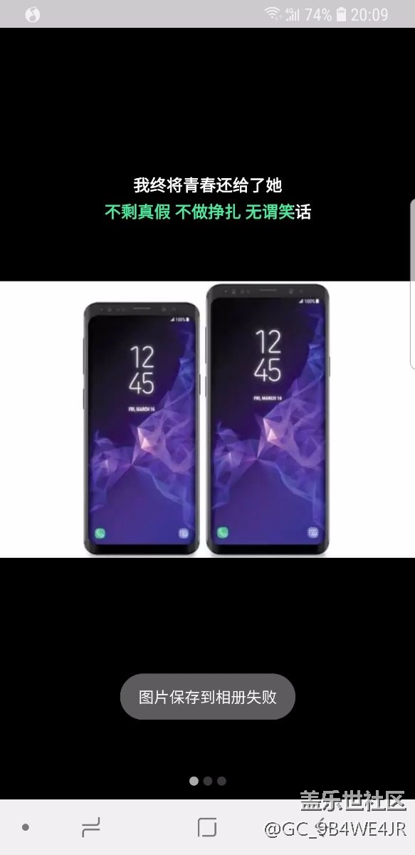 誰有這個(gè)壁紙？