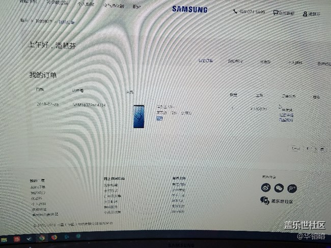 給個說法吧，好嗎？