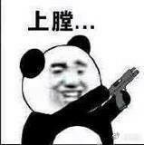 S8不再更新8.0了，停更