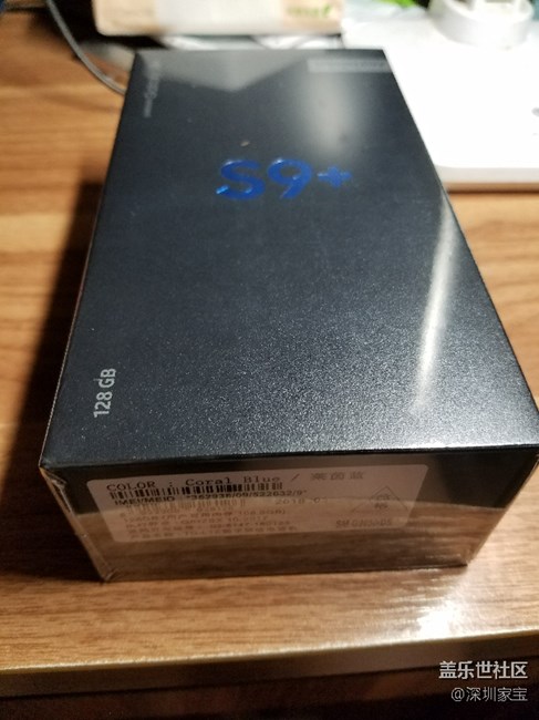 S9+終于收到了