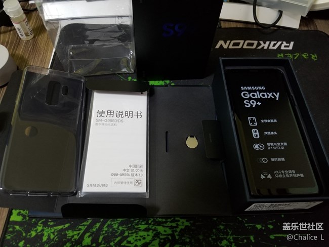 終于拿到S9+哪哪都好，就一點(diǎn)特別變扭