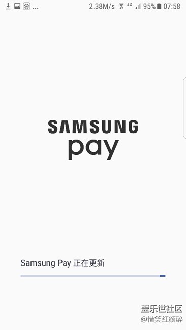 嶺南通添加新幸福指數(shù)