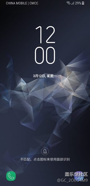 各位s8的小伙伴們，s9內置壁紙出來了