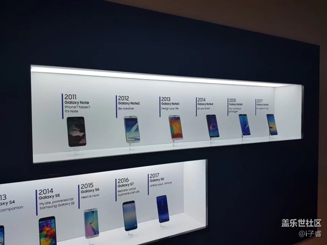 Samsung Galaxy S9發(fā)布會