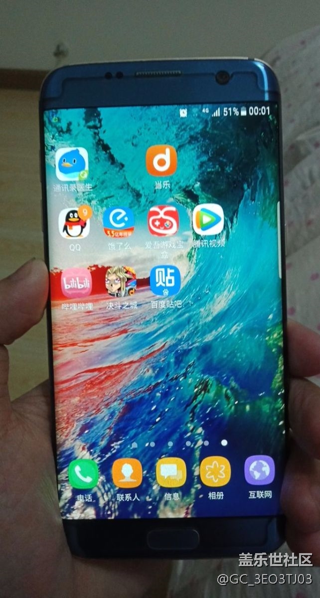 有是那個(gè)以舊換新買(mǎi)的s9的嗎？