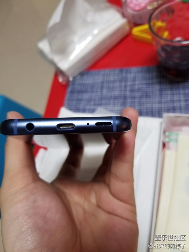 s9這下面空的？