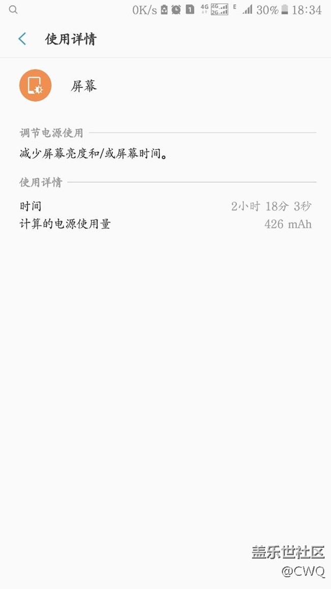 出note5就買(mǎi)的，使用至今，未曾換過(guò)電池。