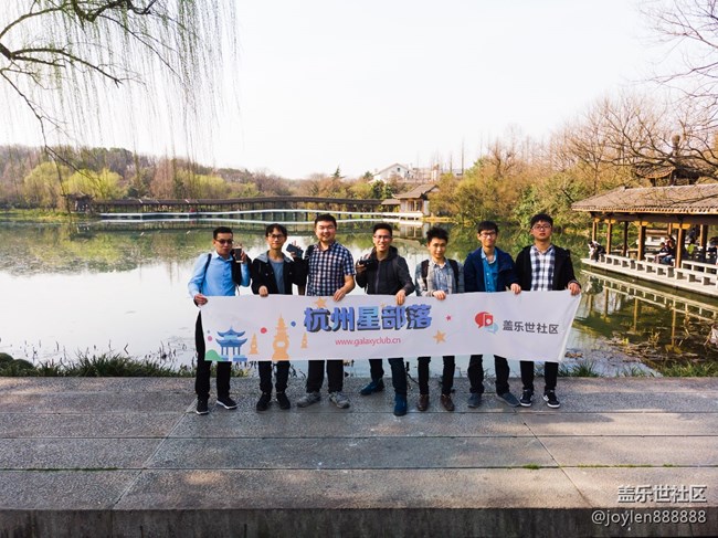 2018年第一次相聚太子灣