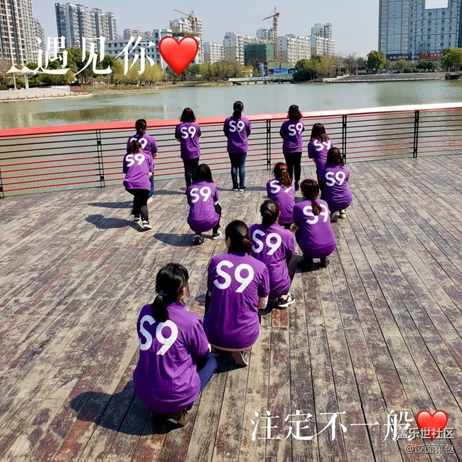 團(tuán)隊(duì)之力讓S9更加出類拔萃--南京分公司--揚(yáng)州團(tuán)隊(duì)