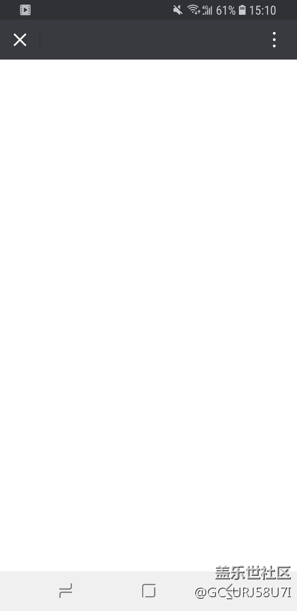 先行者任務打不開